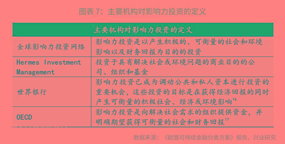 圖片7.png